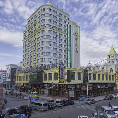 Beiguo Zhichun Business Hotel Manzhouli Exterior photo