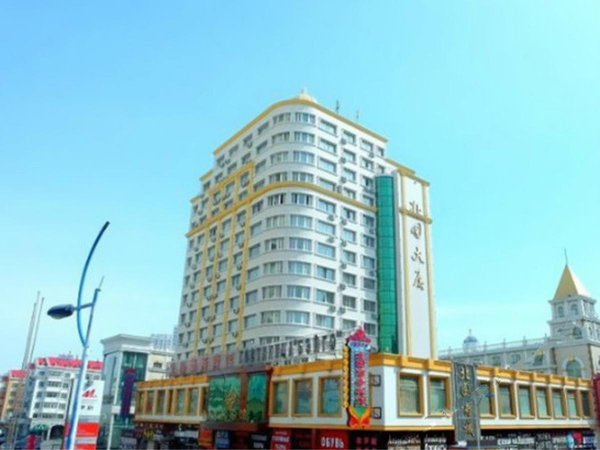 Beiguo Zhichun Business Hotel Manzhouli Exterior photo