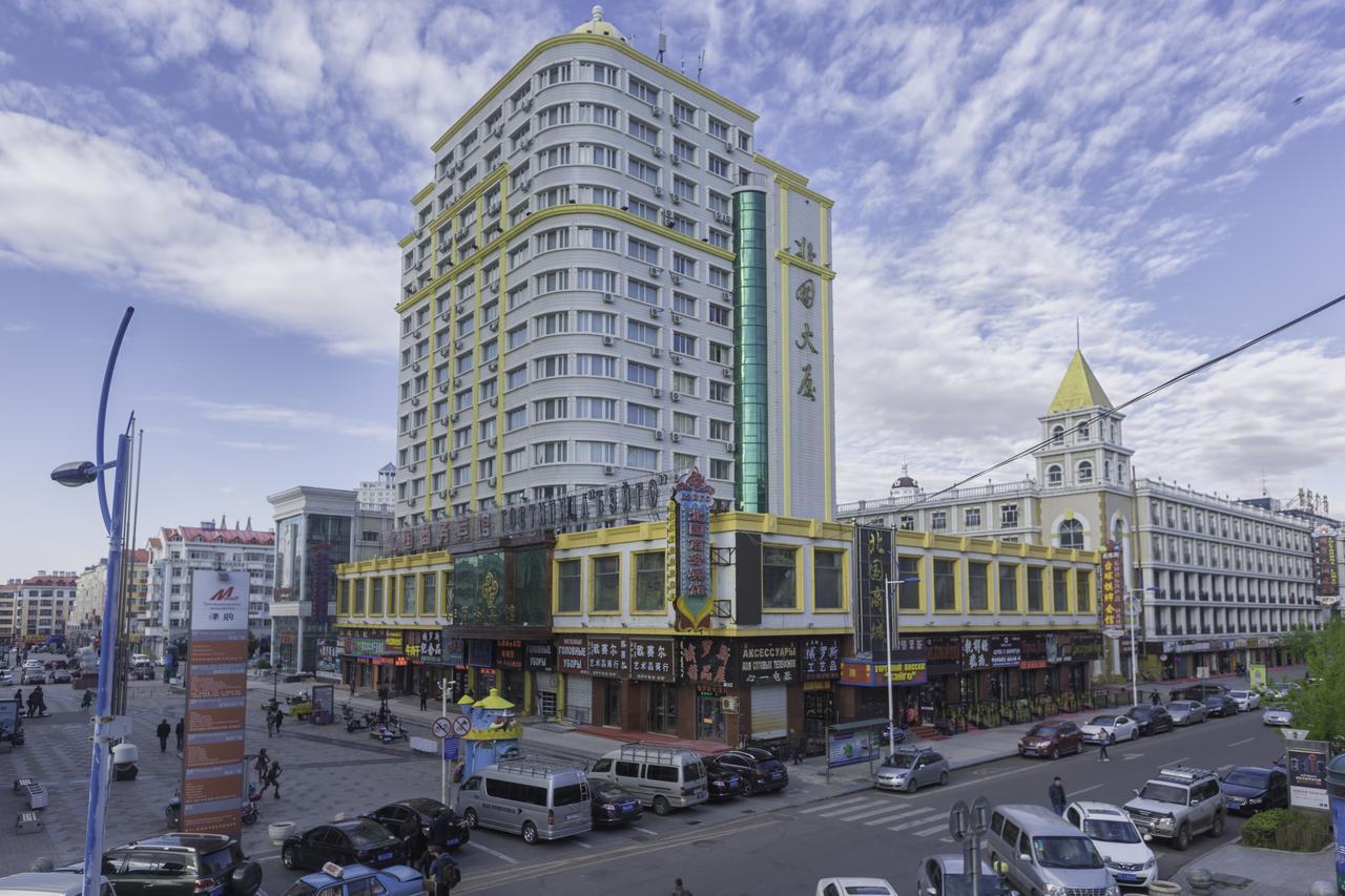 Beiguo Zhichun Business Hotel Manzhouli Exterior photo
